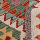 Kilim szőnyeg Chobi 145x103 kézi szövésű afgán gyapjú kilim