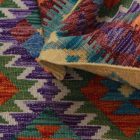 Kézi szövésű Kilim szőnyeg Chobi 150x101 kézi szövésű etnikai kilim