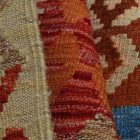 Chobi Kilim szőnyeg 238x299 kézi szövésű afgán gyapjú kilim