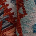 Chobi Kilim szőnyeg 250x344 kézi szövésű afgán gyapjú kilim