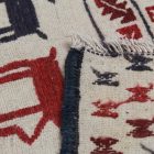 Nomád Kilim szőnyeg Adarskan 115x198 Kelim faliszőnyeg