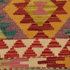 Gyapjú Kilim szőnyeg 61x90 afgán gyapjú Kilim