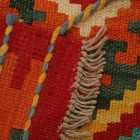 Maimana Kilim szőnyeg 61x90 autentikus afgán Kilim