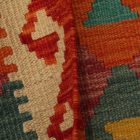 Gyapjú Kilim szőnyeg 63x94 afgán gyapjú Kilim