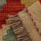 Chobi Kilim szőnyeg 305x391 kézi szövésű afgán gyapjú kilim