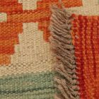 Chobi Kilim szőnyeg 261x347 kézi szövésű afgán gyapjú kilim