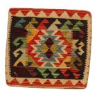 Kézi szövésű díszpárna 45x45 Kilim párnahuzat
