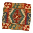 Kézi szövésű párna 45x45 Kilim párnahuzat