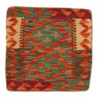 Kézi szövésű párnahuzat 45x45 Kilim díszpárna