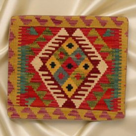 Kilim díszpárna 45x45 kézi szövésű Kelim párnahuzat