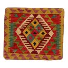 Kilim díszpárna 45x45 kézi szövésű Kelim párnahuzat
