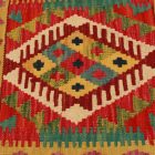 Kilim díszpárna 45x45 kézi szövésű Kelim párnahuzat