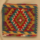 Kilim díszpárna 45x45 kézi szövésű Kelim párnahuzat