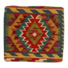 Kilim díszpárna 45x45 kézi szövésű Kelim párnahuzat