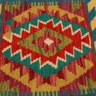 Kilim díszpárna 45x45 kézi szövésű Kelim párnahuzat