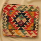 Kilim díszpárna 45x45 kézi szövésű Kelim párnahuzat