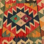 Kilim díszpárna 45x45 kézi szövésű Kelim párnahuzat