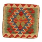 Kilim díszpárna 45x45 kézi szövésű Kelim párnahuzat