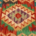 Kilim díszpárna 45x45 kézi szövésű Kelim párnahuzat