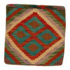 Kilim díszpárna 45x45 kézi szövésű párnahuzat