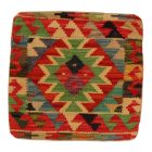 Kilim díszpárna 45x45 kézi szövésű párnahuzat