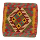Kilim párna 45x45 kézi készítésű párnahuzat