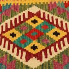 Kilim párna 45x45 kézi készítésű párnahuzat