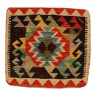 Kilim díszpárna 45x45 kézi szövésű párnahuzat - parna566