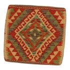 Kilim díszpárna 45x45 kézi szövésű párnahuzat