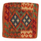 Kilim párna 45x45 kézi készítésű párnahuzat