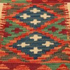 Kilim párna 45x45 kézi készítésű párnahuzat