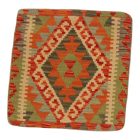 Kilim díszpárna 45x45 kézi szövésű párnahuzat