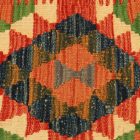 Kilim párna 45x45 kézi készítésű párnahuzat