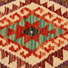 Kilim díszpárna 45x45 kézi szövésű párnahuzat
