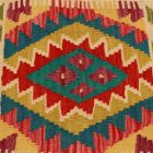 Kilim párna 45x45 kézi készítésű párnahuzat