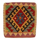 Kilim párna 45x45 kézi szövésű párnahuzat