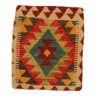 Kilim párna 45x45 kézi készítésű párnahuzat