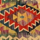 Kilim párna 45x45 kézi készítésű párnahuzat - parna498