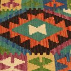 Kilim párna 45x45 kézi készítésű párnahuzat