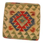 Kilim párna 45x45 kézi szövésű párnahuzat