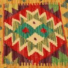 Kilim párnahuzat 45x45 kézi készítésű párna