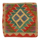 Kilim párnahuzat 45x45 kézi szövésű díszpárna