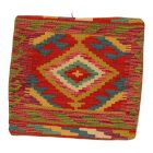 Kilim párnahuzat 45x45 kézi készítésű párna
