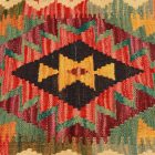 Kilim párnahuzat 45x45 kézi szövésű díszpárna