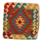Kilim párnahuzat 45x45 kézi készítésű díszpárna - parna526