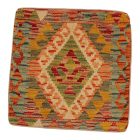 Kilim párnahuzat 45x45 kézi szövésű díszpárna