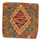 Kilim párnahuzat 45x45 kézi készítésű párna