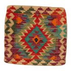 Kilim párnahuzat 45x45 kézi szövésű párna - parna377