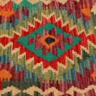 Kilim párnahuzat 45x45 kézi szövésű párna - parna377