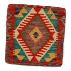 Kilim párnahuzat 45x45 kézi szövésű párna